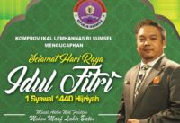 Erry Gustion, SH, M.Kn  | Selamat Hari Raya Idul Fitri 1440 H