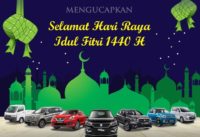 PT NUSA SARANA CITRA BAKTI  | Selamat Hari Raya Idul Fitri 1440 H