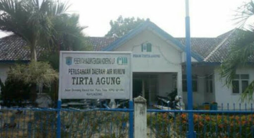 Diduga Penyertaan Modal pada PDAM Tirta Agung OKI sebesar Rp19 Milyar Bermasalah